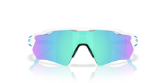 Radar® EV S Path