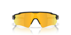 Radar® EV S Path