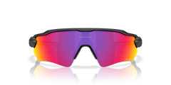 Radar® EV S Path